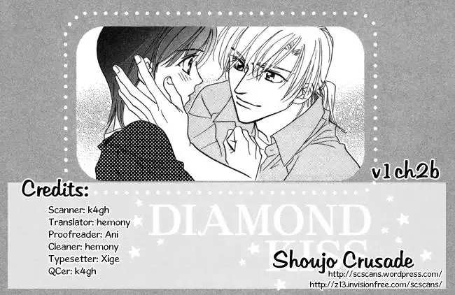 Diamond Kiss Chapter 2.002 21